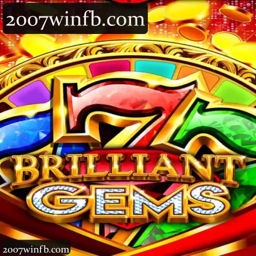 BrilliantGems