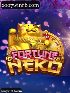 FortuneNeko
