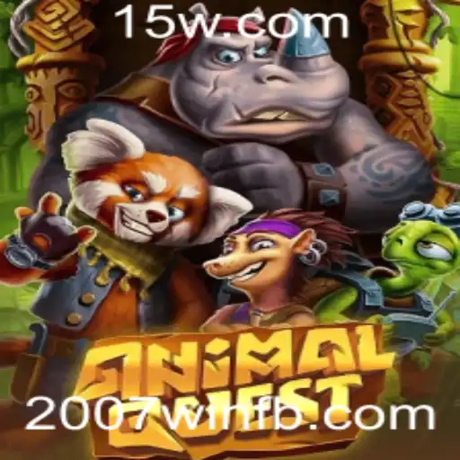 Descubra o Fascinante Mundo de AnimalQuest: O Jogo de 2007 que Captivou Milhares