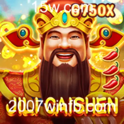 Explorando JILICaishen: O Novo Fenômeno do Mundo dos Jogos