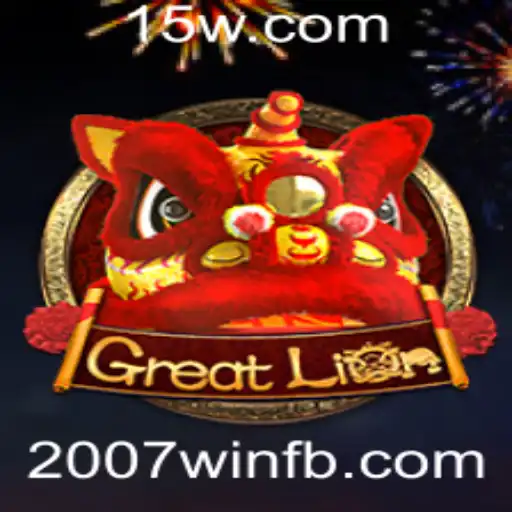Desvendando o Fascinante Mundo de GreatLion: O Jogo das Feridas e Triunfos em 